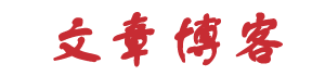 管城回族区新闻网